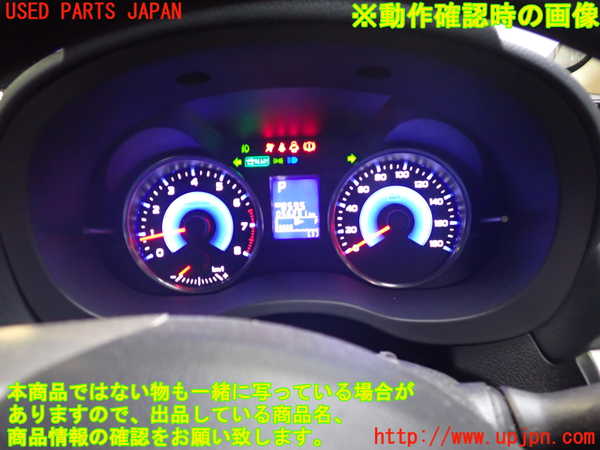 2UPJ-9234076170]スバル・XV HYBRID(GPE)スピードメーター 中古_5