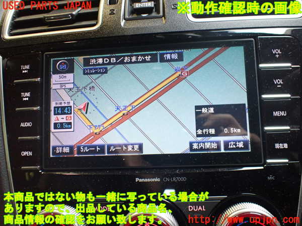 2UPJ-9234076306]スバル・XV HYBRID(GPE)スイッチ1 中古_4