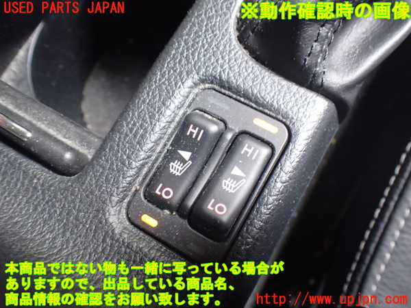 2UPJ-9234076307]スバル・XV HYBRID(GPE)スイッチ2 (シート) 中古_3
