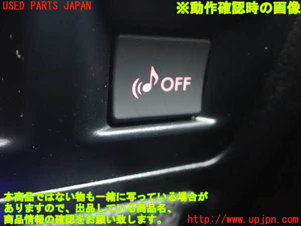 2UPJ-9234076308]スバル・XV HYBRID(GPE)スイッチ3 中古_3