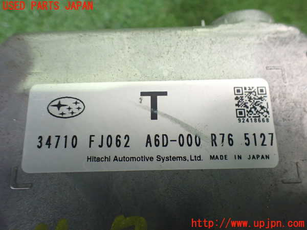 2UPJ-9234076110]スバル・XV HYBRID(GPE)エンジンコンピューター 中古_2