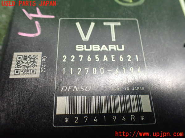 2UPJ-9234076147]スバル・XV HYBRID(GPE)コンピューター2 中古_3