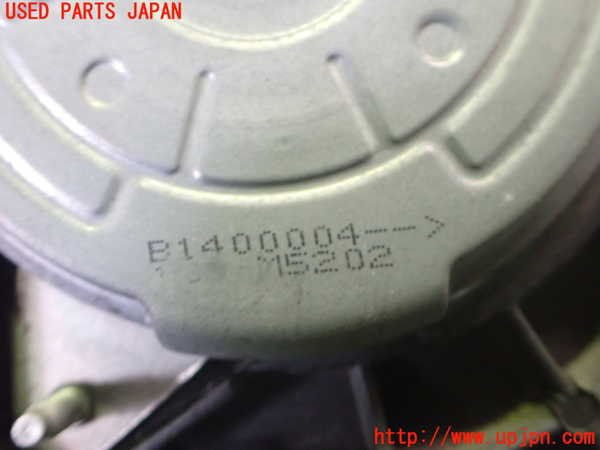 2UPJ-9234076836]スバル・XV HYBRID(GPE)電動ファン1 中古_3