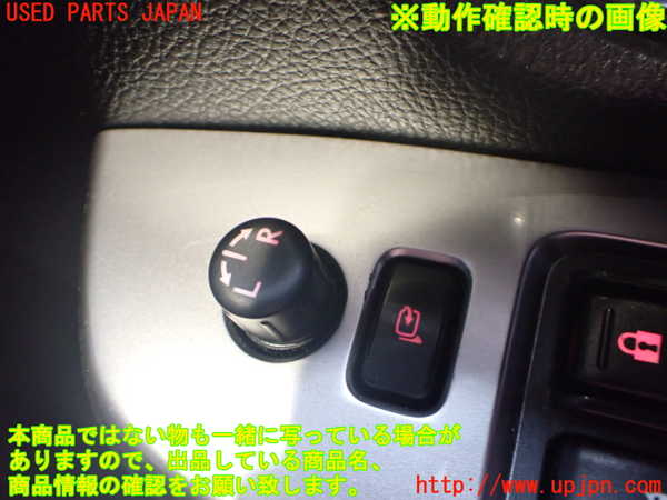 2UPJ-9234076280]スバル・XV HYBRID(GPE)ミラースイッチ 中古_3