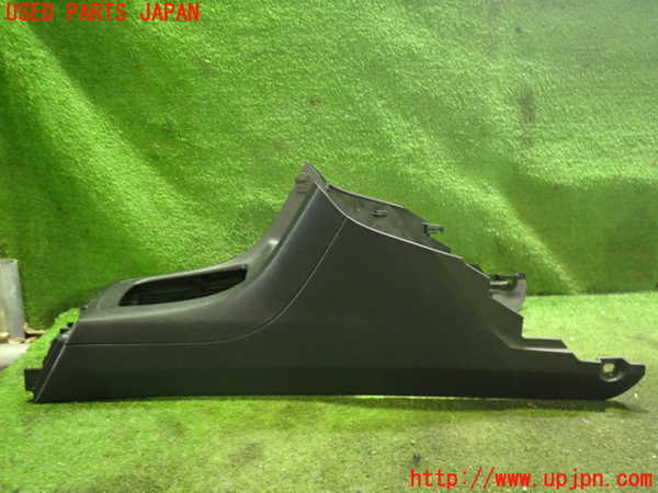 2UPJ-9234077549]スバル・XV HYBRID(GPE)コンソール 中古_2