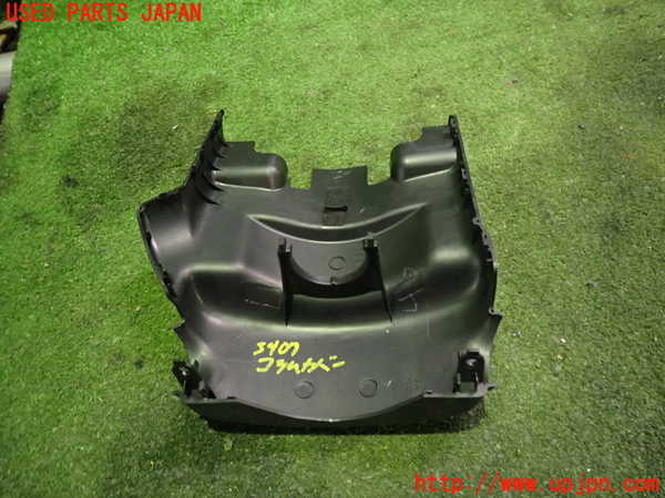 2UPJ-9234077905]スバル・XV HYBRID(GPE)コラムカバー 中古_2