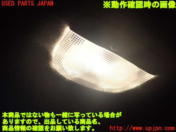 2UPJ-9234076412]スバル・XV HYBRID(GPE)ルームランプ2 (真中 2列目) 中古_2