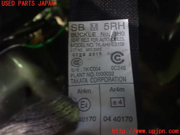 2UPJ-9234077155]スバル・XV HYBRID(GPE)右2列目シートベルト 中古_2
