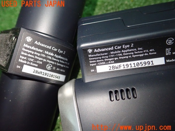 3UPJ=9234080579]BMW 320d(8C20 F30)純正 Advanced Car Eye 2 ドライブレコーダー 中古_4