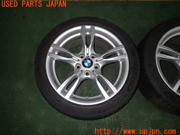 3UPJ=9234080962]BMW 320d(8C20 F30)純正 7 845 881 タイヤホイール 18×8.5J +47 PCD120 5穴 2本 中古_2