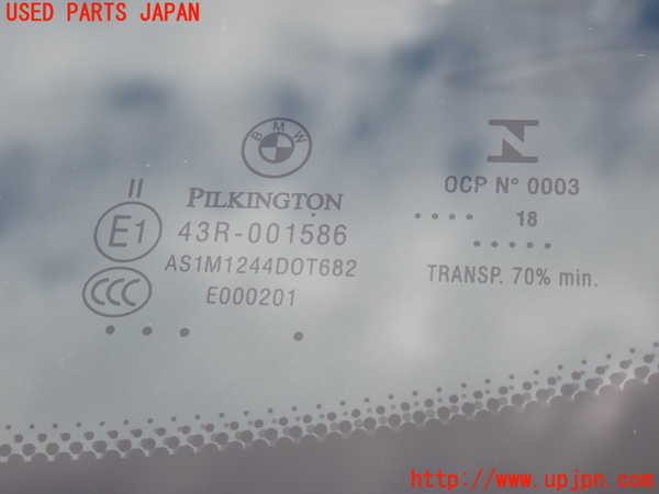 2UPJ-9234081195]BMW 320d(8C20)(F30)フロントガラス 中古(43R-001586 M1244)_4