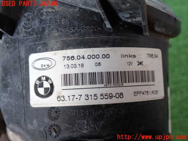 2UPJ-9234081182]BMW 320d(8C20)(F30)左フォグ 中古_3