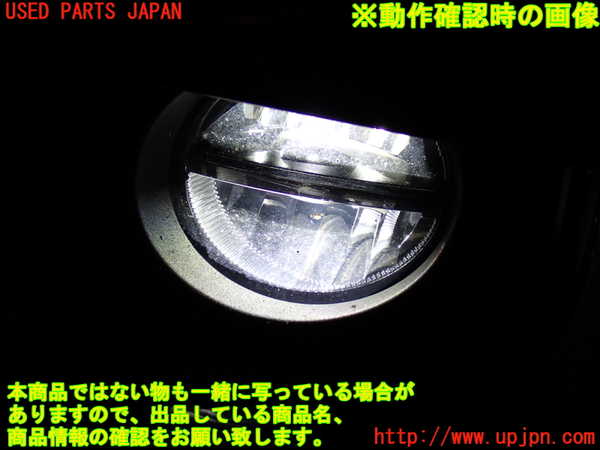 2UPJ-9234081182]BMW 320d(8C20)(F30)左フォグ 中古_5