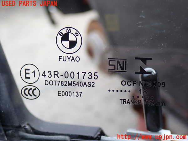 2UPJ-9234081230]BMW 320d(8C20)(F30)右前ドア 中古(43R-001735 M540)_4