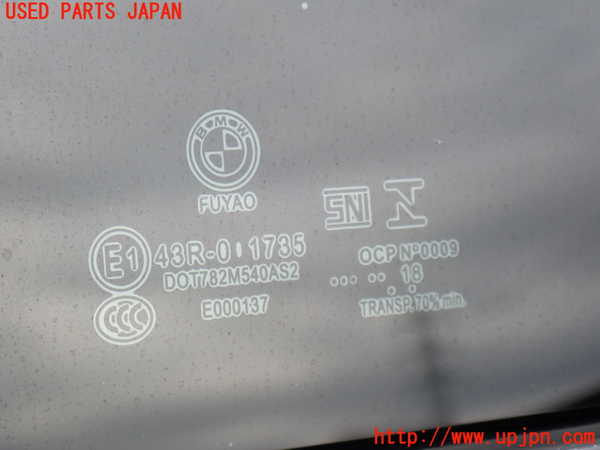 2UPJ-9234081320]BMW 320d(8C20)(F30)左後ドア 中古(43R-001735 M540)_4