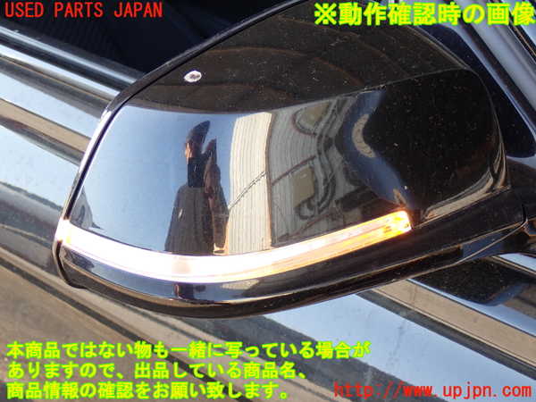 2UPJ-9234081210]BMW 320d(8C20)(F30)右ドアミラー 中古_5