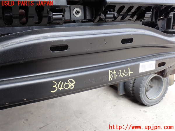 2UPJ-9234081614]BMW 320d(8C20)(F30)リアバンパーホースメント (ジャンク品) 中古_3