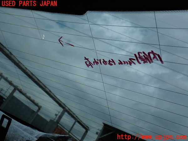 2UPJ-9234081560]BMW 320d(8C20)(F30)リアガラス 中古(43R-00097 M311)_4