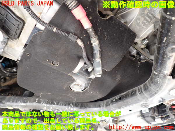 2UPJ-9234082010]BMW 320d(8C20)(F30)エンジン B47D20A 中古_5