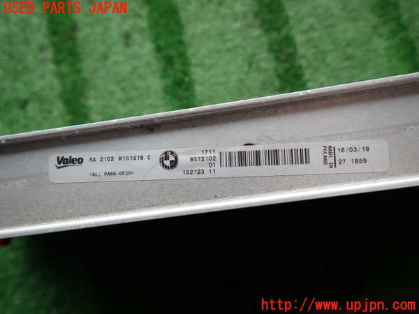 2UPJ-9234082321]BMW 320d(8C20)(F30)ラジエーター1 中古_2