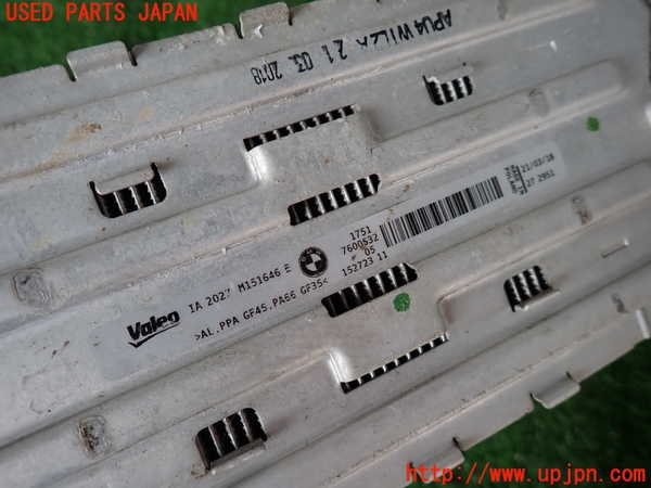 2UPJ-9234082451]BMW 320d(8C20)(F30)インタークーラー1 中古_2