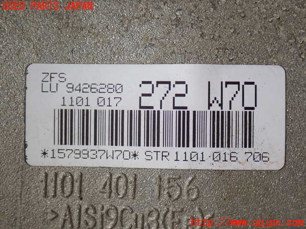 2UPJ-9234083010]BMW 320d(8C20)(F30)ミッション AT B47D20A 中古_4