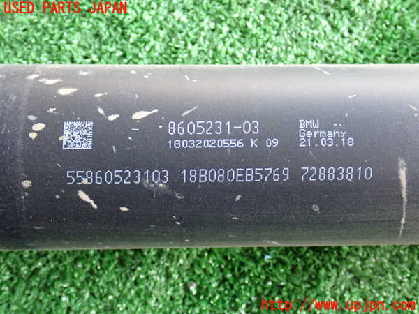 2UPJ-9234083410]BMW 320d(8C20)(F30)リアプロペラシャフト 中古_2