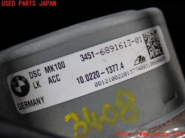 2UPJ-9234084040]BMW 320d(8C20)(F30)ABSアクチュエーター 中古_2