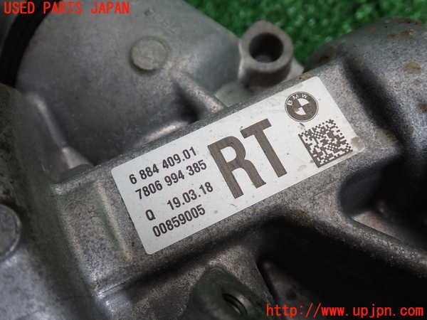 2UPJ-9234084235]BMW 320d(8C20)(F30)パワステギアボックス (ジャンク品) 中古_5