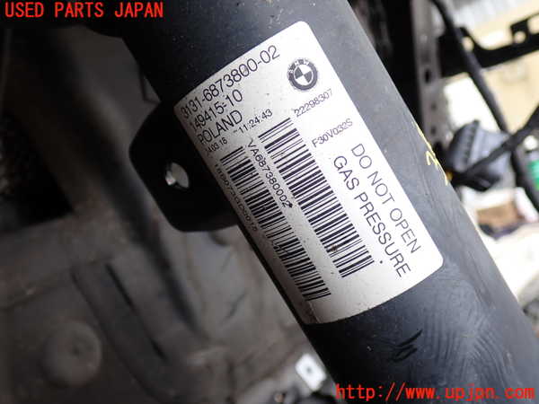 2UPJ-9234085015]BMW 320d(8C20)(F30)右フロントストラット 中古_2