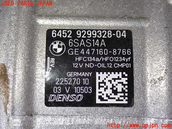 2UPJ-9234086025]BMW 320d(8C20)(F30)エアコンコンプレッサー 中古_2