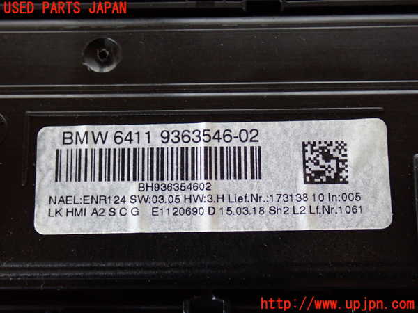 2UPJ-9234086066]BMW 320d(8C20)(F30)エアコンスイッチ1 中古_3