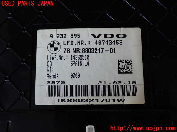 2UPJ-9234086170]BMW 320d(8C20)(F30)スピードメーター 中古_3