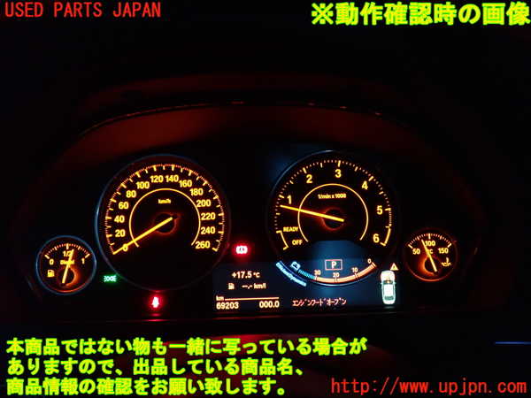 2UPJ-9234086170]BMW 320d(8C20)(F30)スピードメーター 中古_4