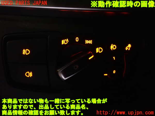 2UPJ-9234086285]BMW 320d(8C20)(F30)ライトスイッチ 中古_3