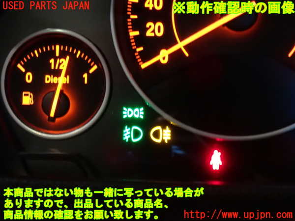 2UPJ-9234086285]BMW 320d(8C20)(F30)ライトスイッチ 中古_4