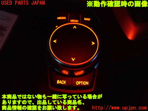 2UPJ-9234086306]BMW 320d(8C20)(F30)スイッチ1 (オーディオ操作) 中古_3