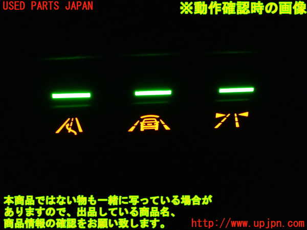 2UPJ-9234086307]BMW 320d(8C20)(F30)スイッチ2 (レーンアシスト) 中古_3