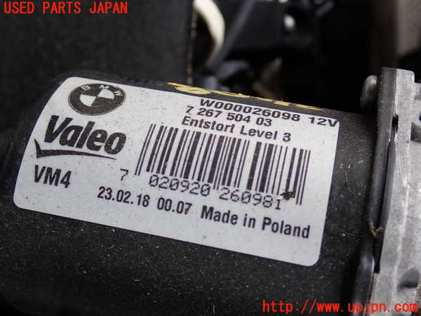 2UPJ-9234086770]BMW 320d(8C20)(F30)フロントワイパーモーター 中古_2