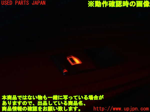 2UPJ-9234086245]BMW 320d(8C20)(F30)左前パワーウィンドウスイッチ 中古_3