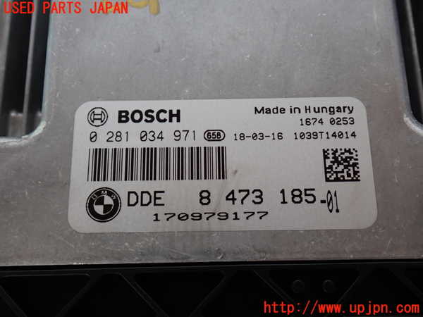 2UPJ-9234086110]BMW 320d(8C20)(F30)エンジンコンピューター DDE 中古_4