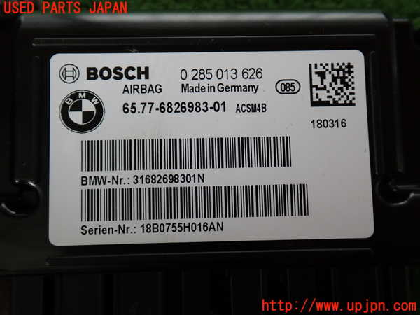 2UPJ-9234086148]BMW 320d(8C20)(F30)コンピューター3 中古_4