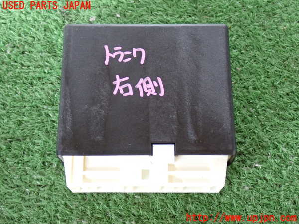 2UPJ-9234086151]BMW 320d(8C20)(F30)コンピューター6 中古_3