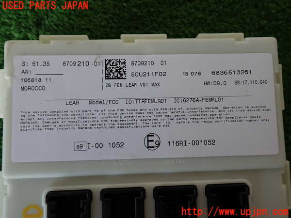 2UPJ-9234086741]BMW 320d(8C20)(F30)ヒューズボックス1 中古_3