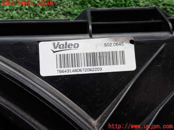 2UPJ-9234086836]BMW 320d(8C20)(F30)電動ファン1 中古_3