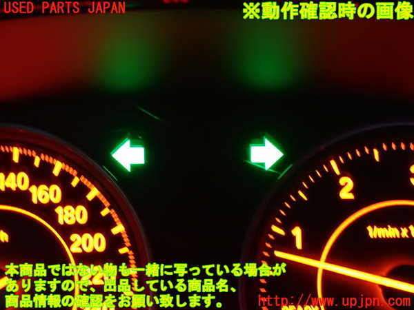 2UPJ-9234086290]BMW 320d(8C20)(F30)ハザードスイッチ 中古_4