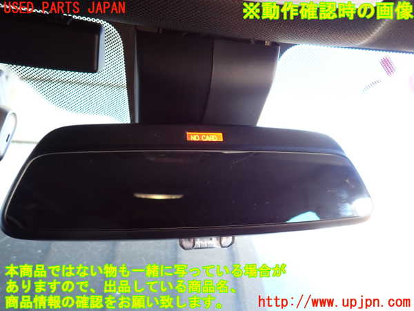 2UPJ-9234087615]BMW 320d(8C20)(F30)ルームミラー 中古_4