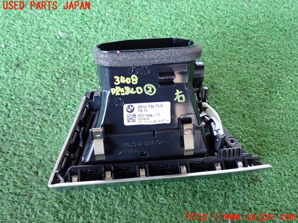 2UPJ-9234087527]BMW 320d(8C20)(F30)エアコン吹き出し口2 (右) 中古_2
