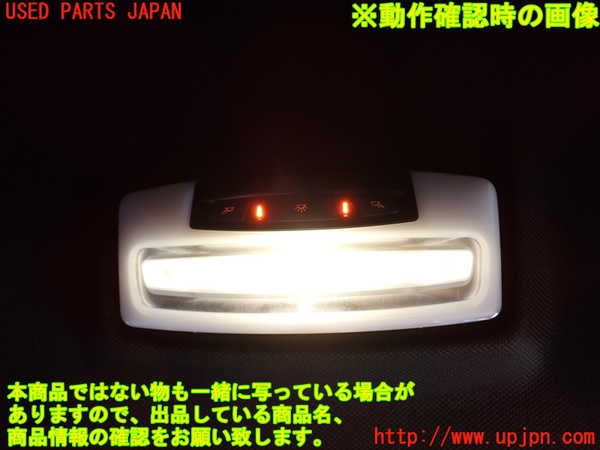 2UPJ-9234086412]BMW 320d(8C20)(F30)ルームランプ2 (2列目真中) 中古_2