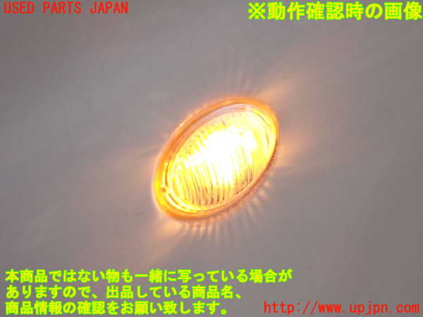 2UPJ-9234091082]フィアット・500(31212)左前フェンダー 中古_3